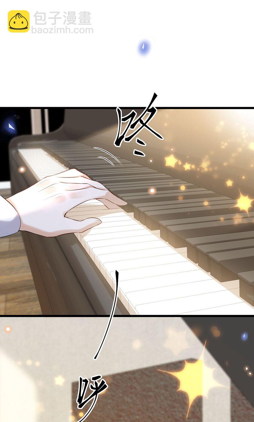 16 天籁之音(1/2)-第17话