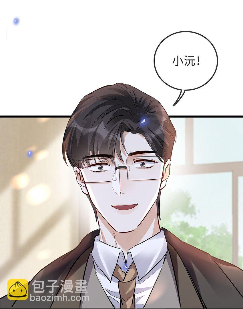 16 天籁之音(1/2)-第17话