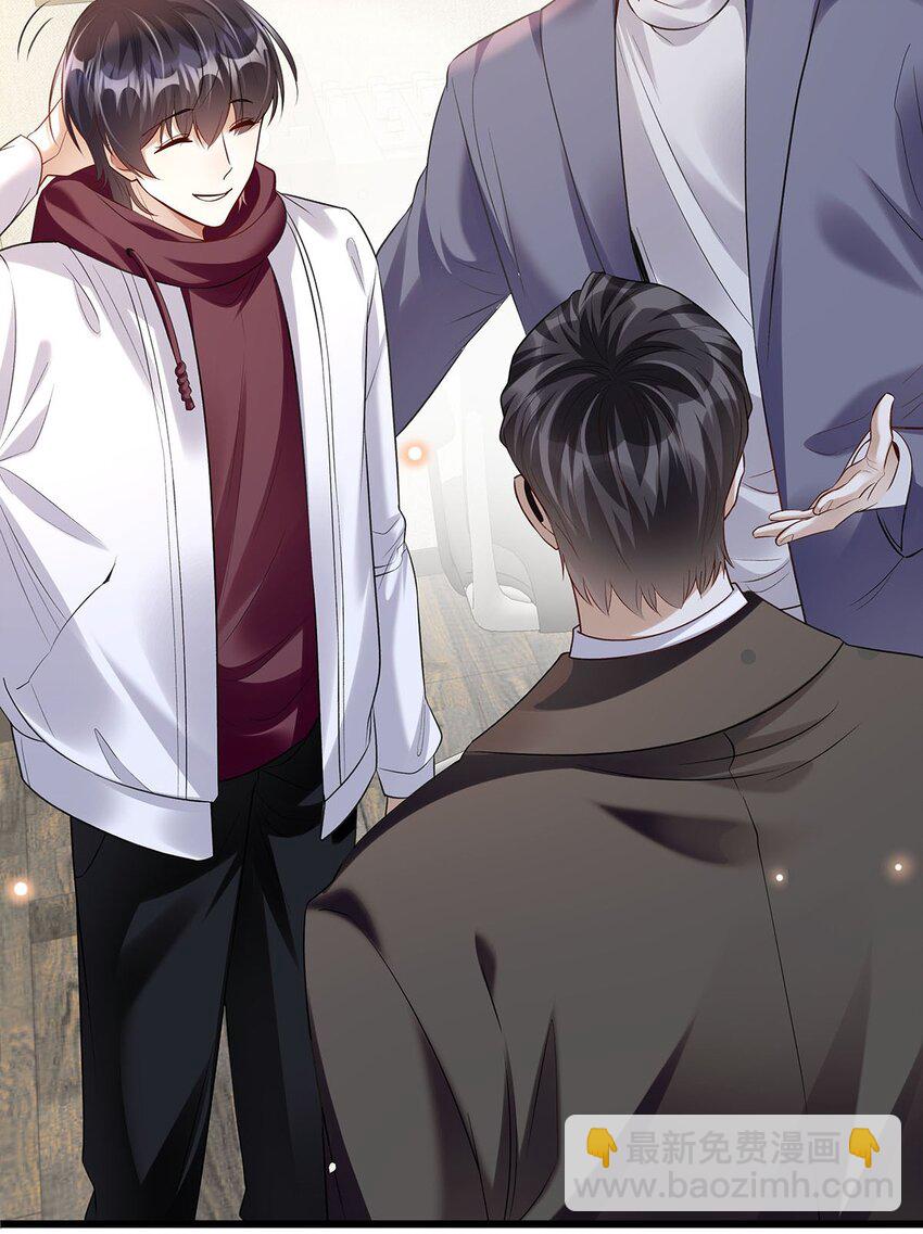 16 天籁之音(1/2)-第17话