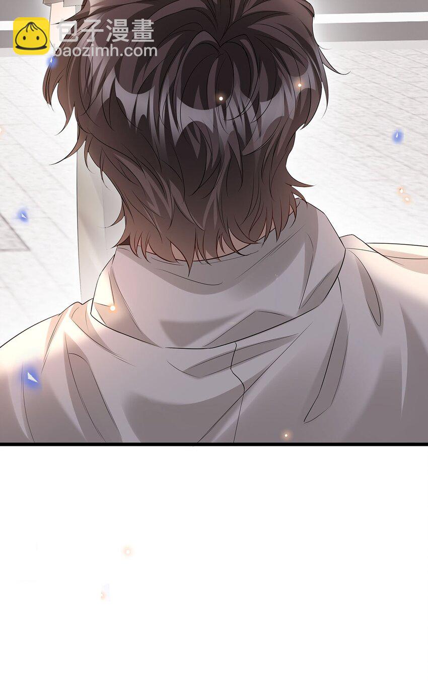 18 为什么会是程渐-第19话