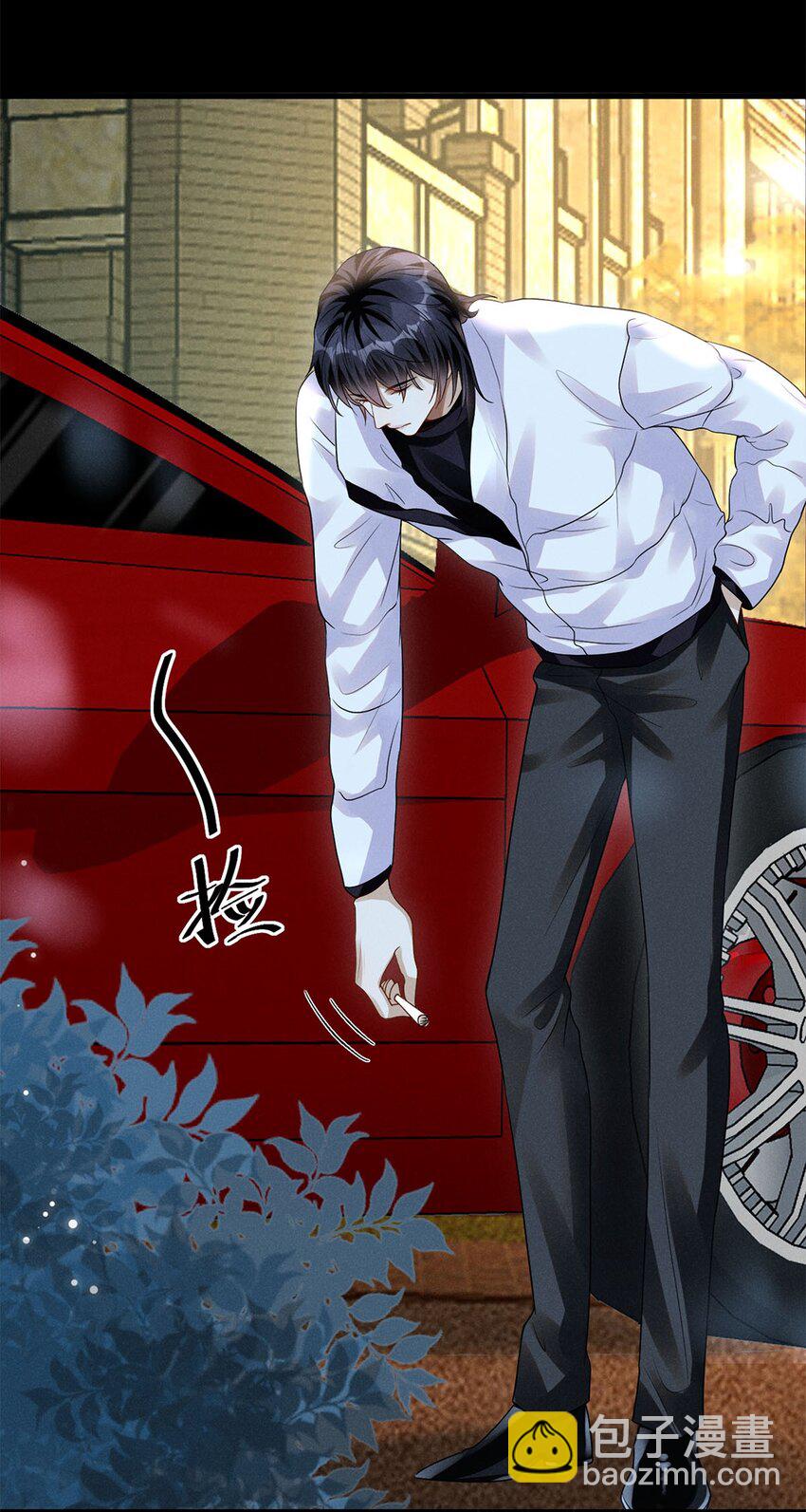 02 在及格线反复横跳-第3话