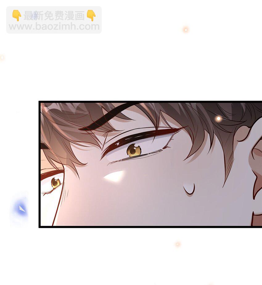 26 是我让她去偷的吗-第27话