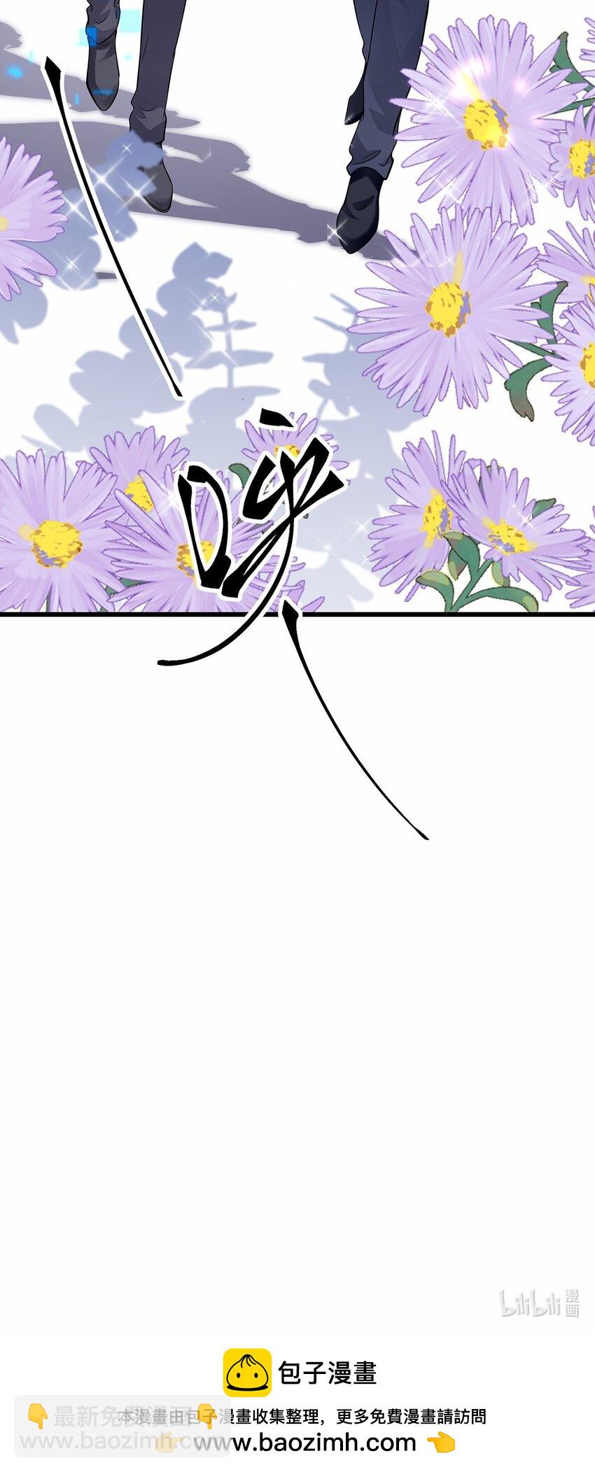 28 如果那时候我在-第29话