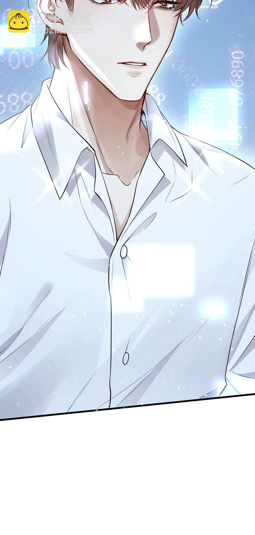 06 早就被格式化了(1/2)-第7话