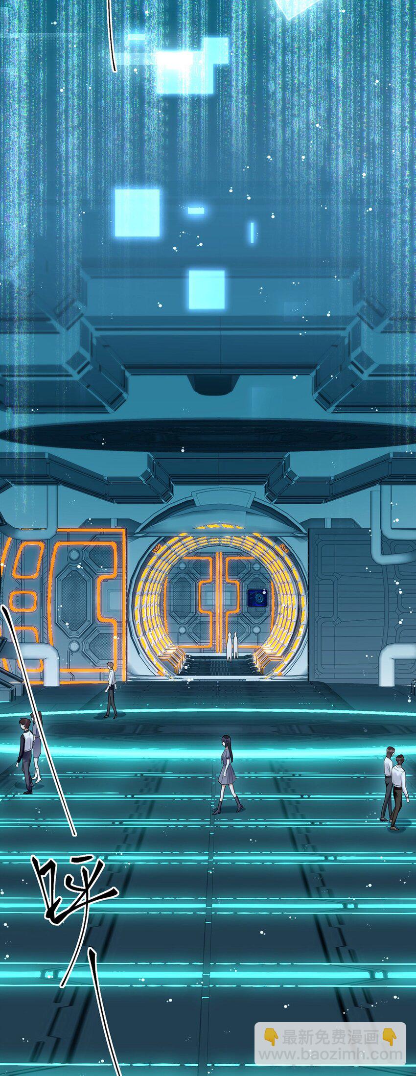 06 早就被格式化了(1/2)-第7话