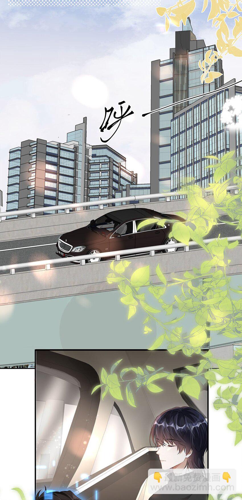 08 程沅之死-第9话