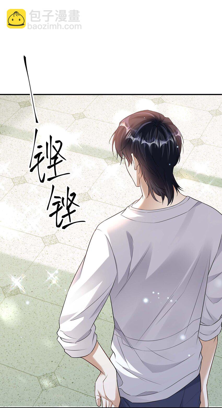 08 程沅之死-第9话