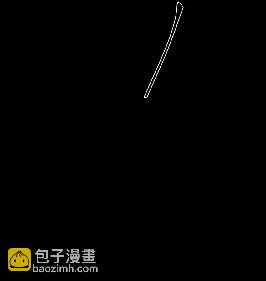 08 程沅之死-第9话