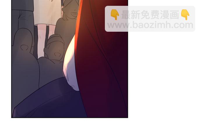 不一樣的愛情 - 第10話 - 7