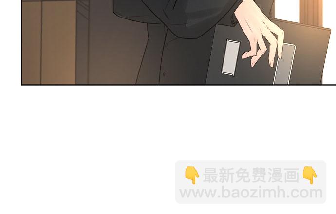 不一樣的愛情 - 第10話 - 1