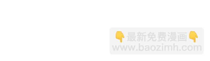 不一樣的愛情 - 第16話 - 3