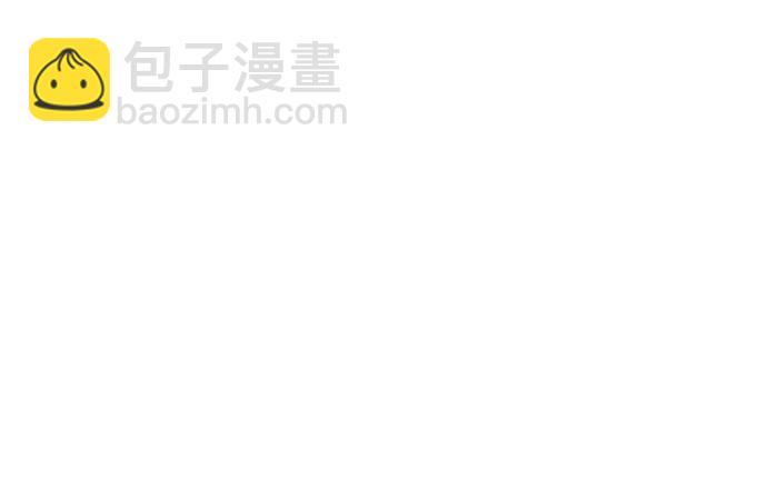 不一樣的愛情 - 第18話 - 1