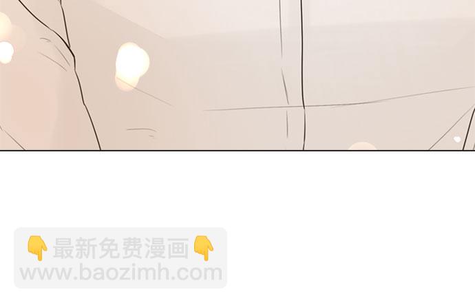 不一樣的愛情 - 第18話 - 2