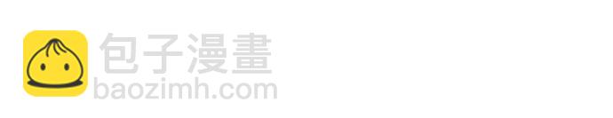 不一樣的愛情 - 第24話(1/2) - 2