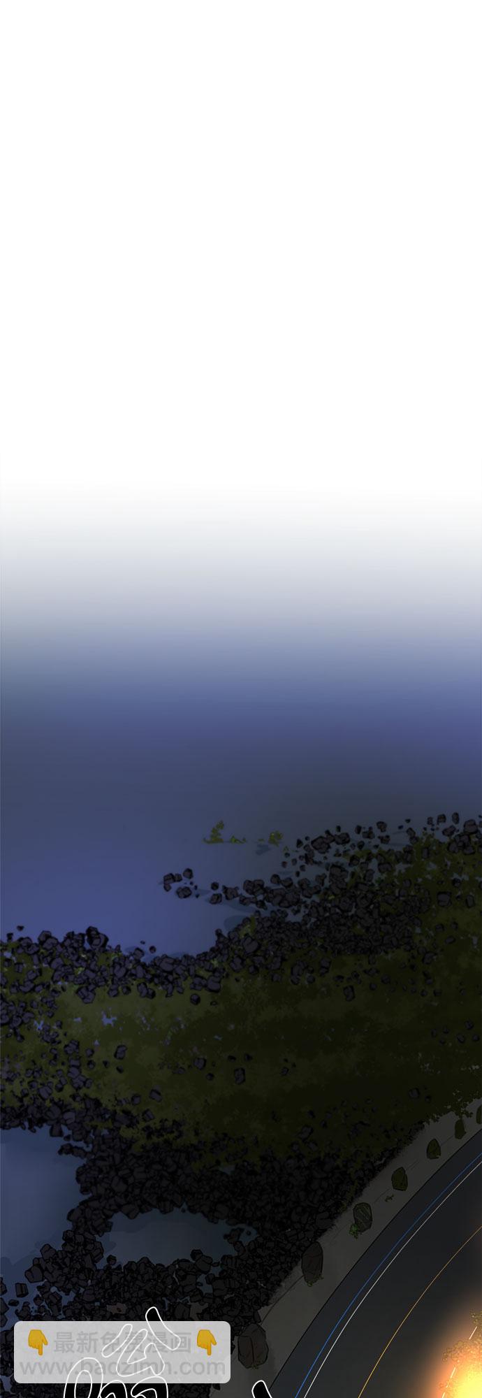 不一樣的愛情 - 第24話(1/2) - 5