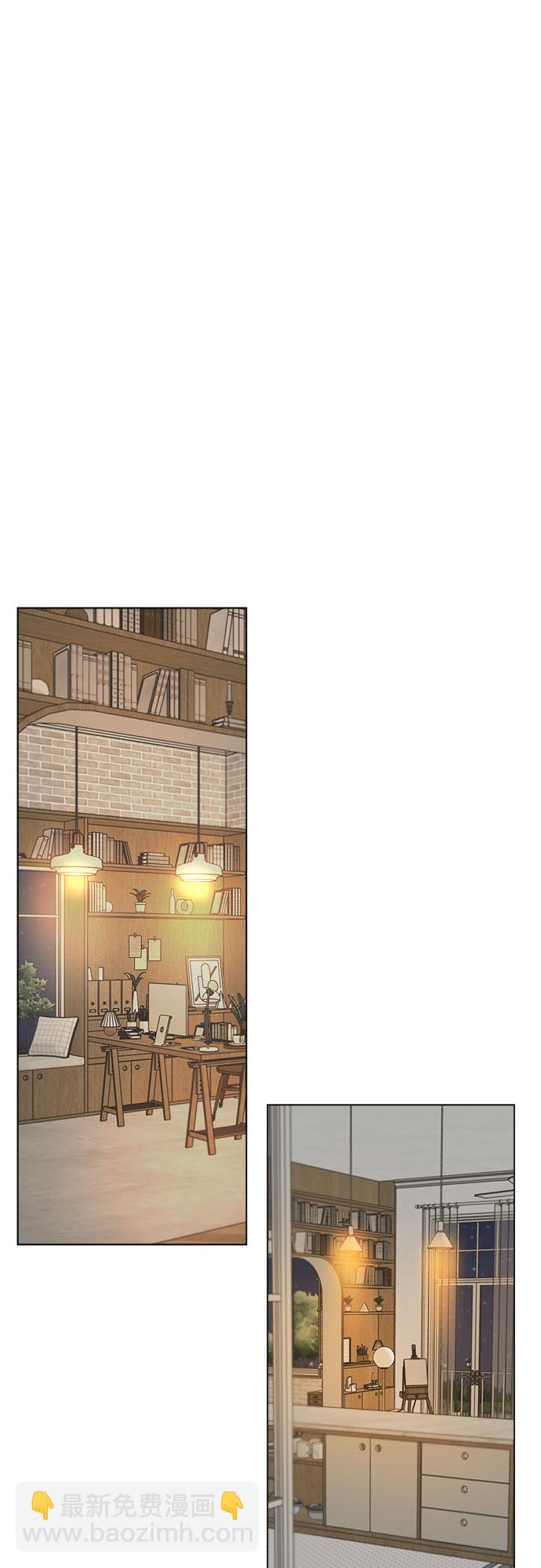 不一樣的愛情 - 第24話(1/2) - 7