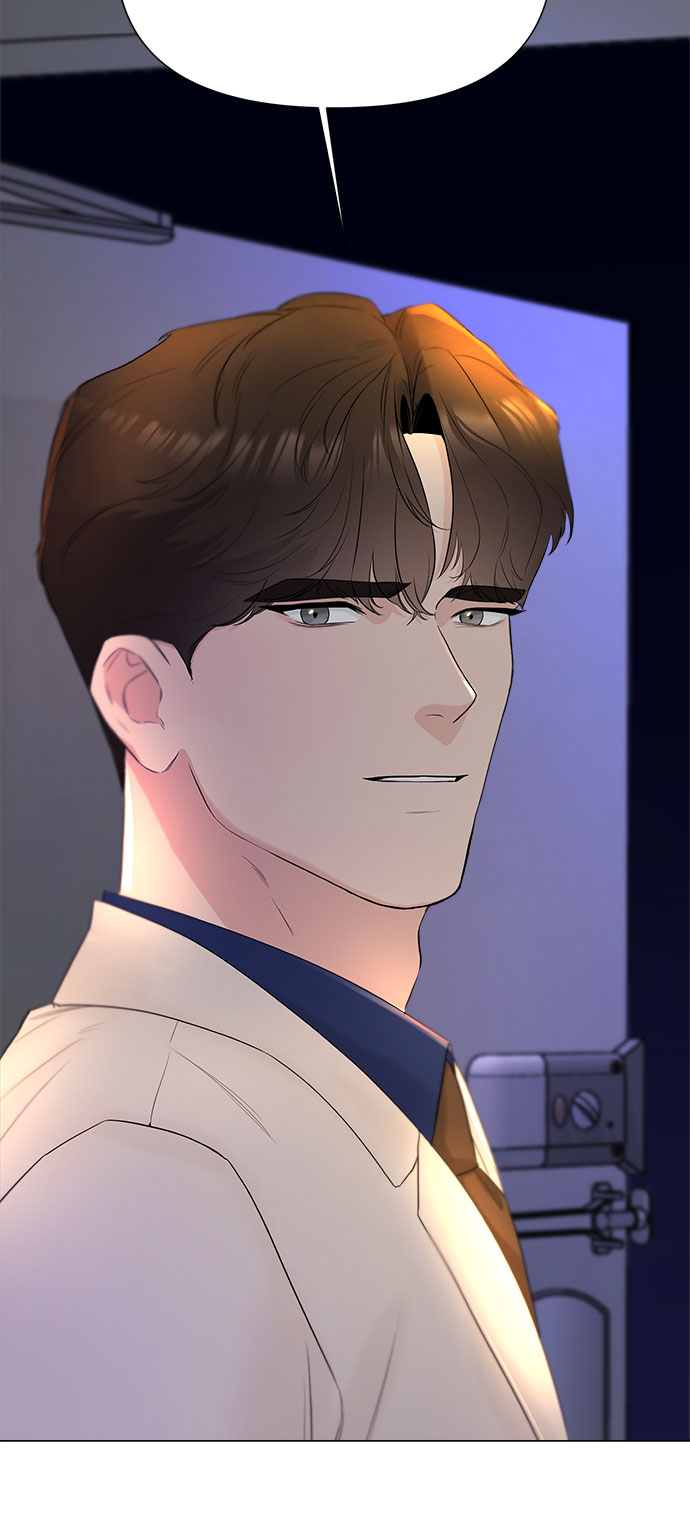 不一樣的愛情 - 第24話(1/2) - 5