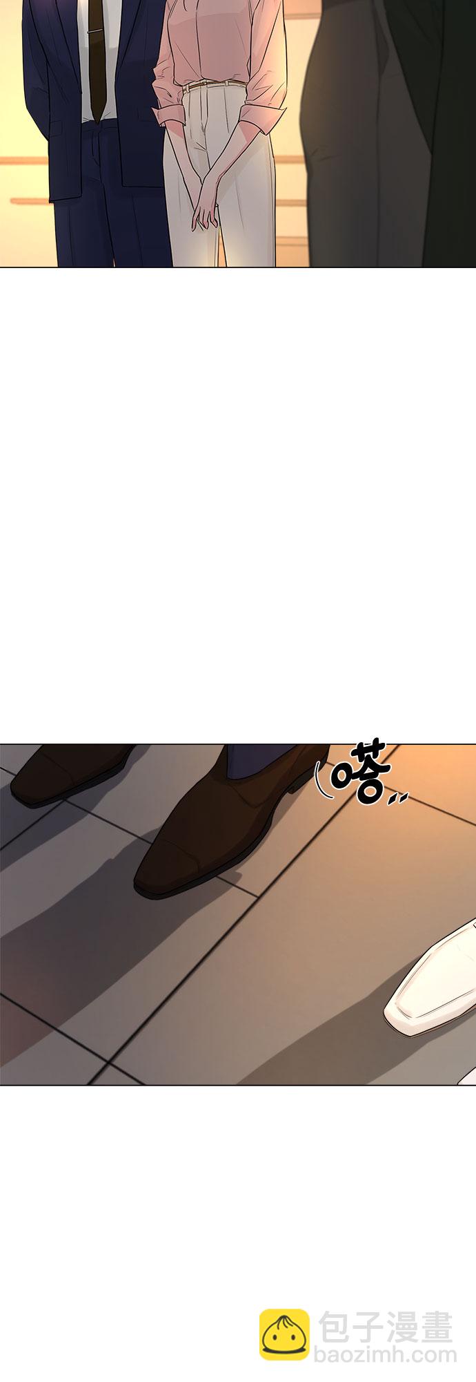 不一樣的愛情 - 第24話(2/2) - 3