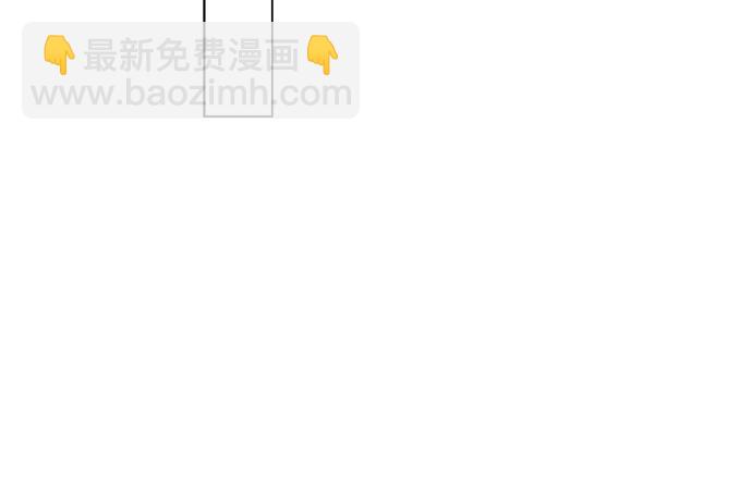 不一樣的愛情 - 第26話(1/2) - 4