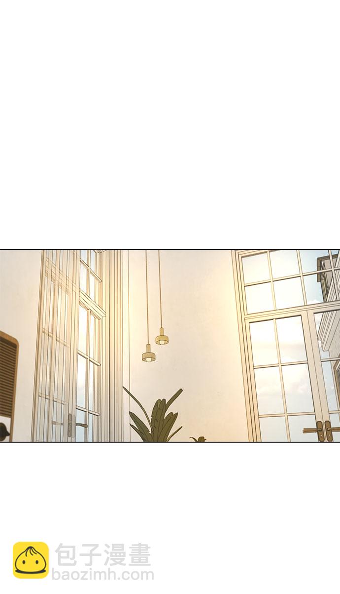 不一樣的愛情 - 第26話(1/2) - 8