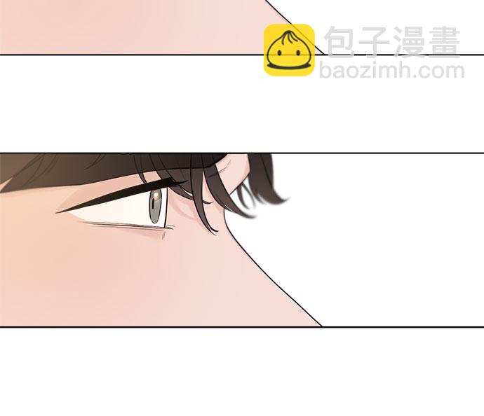 不一樣的愛情 - 第28話(1/2) - 1