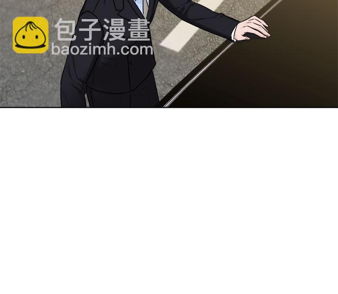 不一樣的愛情 - 第28話(1/2) - 5