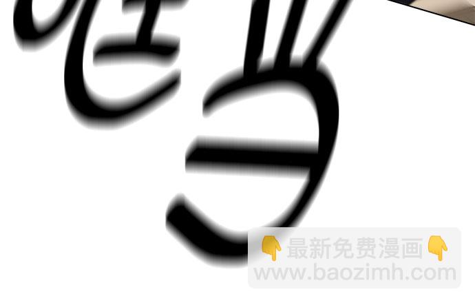 不一樣的愛情 - 第28話(1/2) - 1