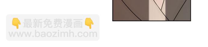 不一樣的愛情 - 第30話(1/2) - 3