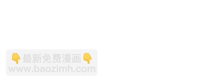 不一樣的愛情 - 第32話(1/2) - 2