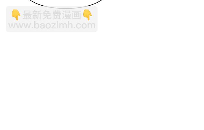 不一樣的愛情 - 第32話(1/2) - 3