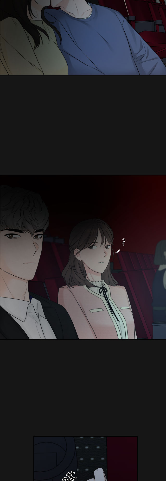 不一樣的愛情 - 第34話(1/2) - 7