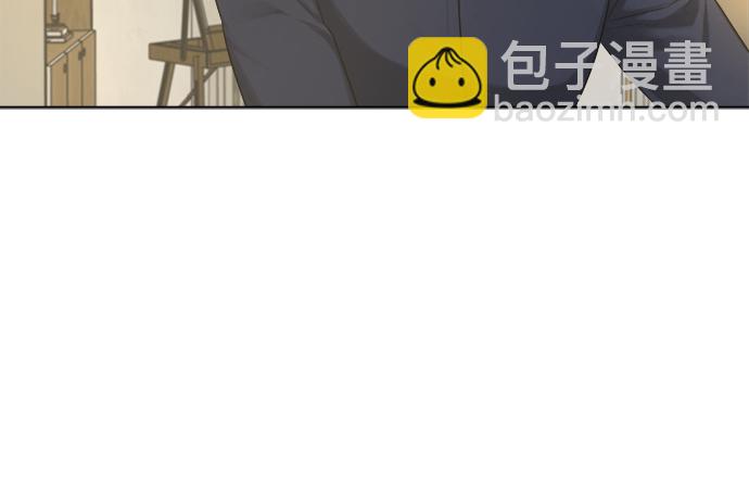 不一樣的愛情 - 第38話 - 6