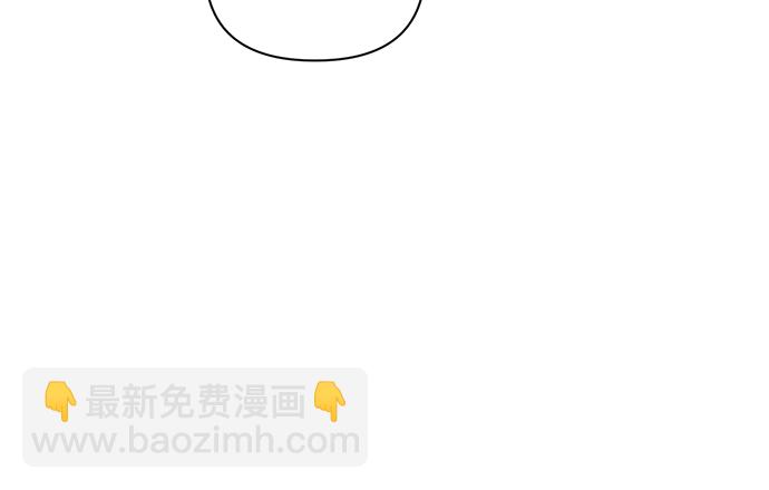 不一樣的愛情 - 第38話 - 4