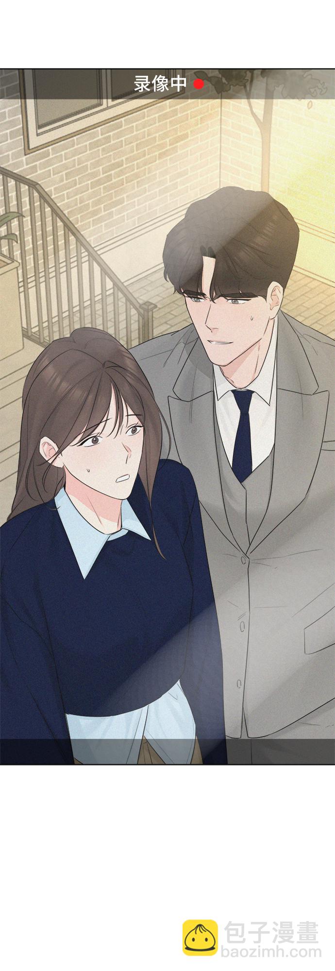 不一樣的愛情 - 第38話 - 7