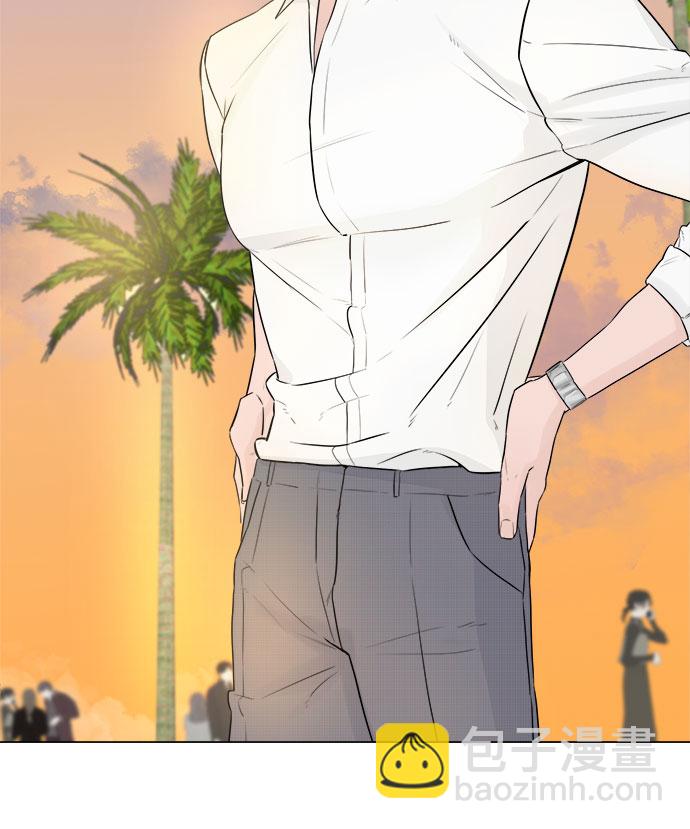 不一樣的愛情 - 第4話 - 3