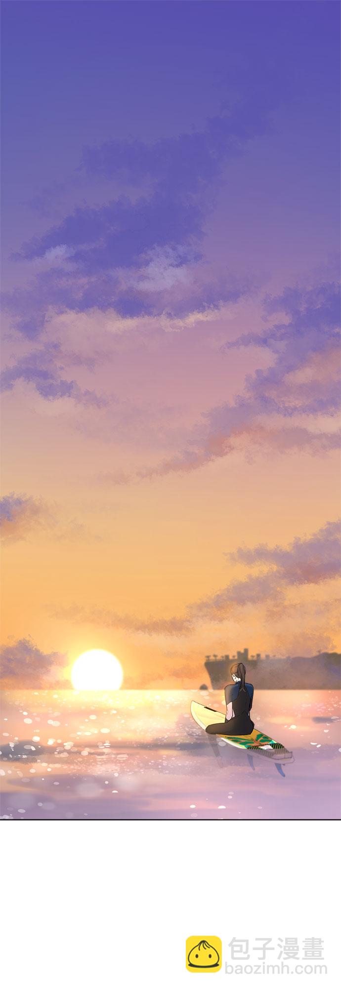 不一樣的愛情 - 第4話 - 4