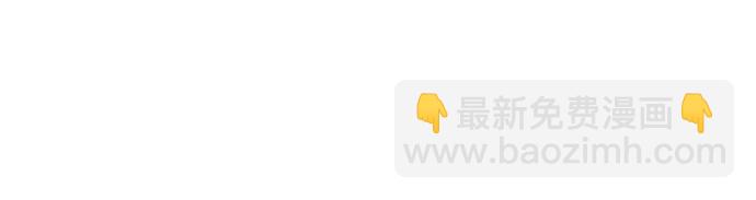 不一樣的愛情 - 第4話 - 7