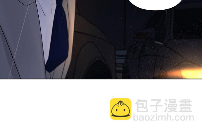 不一樣的愛情 - 第40話(1/2) - 3