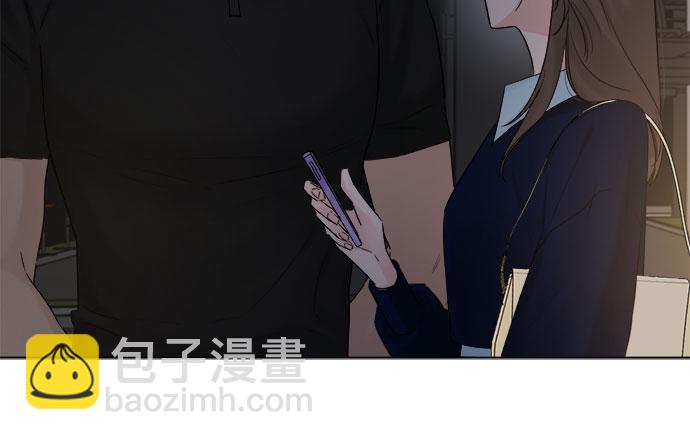 不一樣的愛情 - 第40話(2/2) - 5