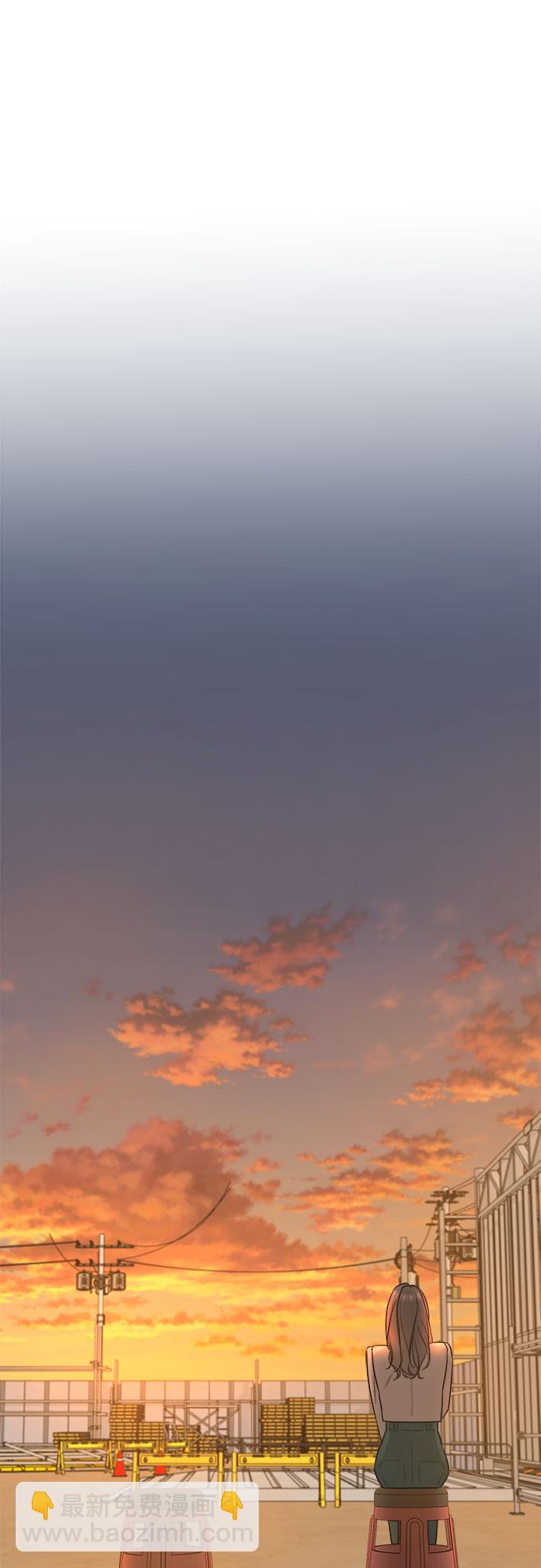 不一樣的愛情 - 第46話(1/2) - 5