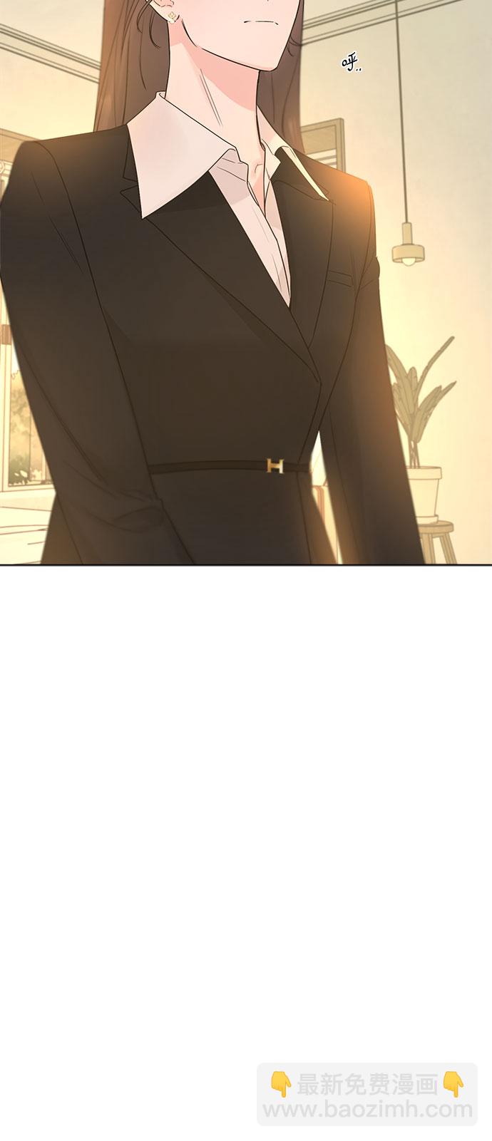 不一樣的愛情 - 第48話(1/2) - 8