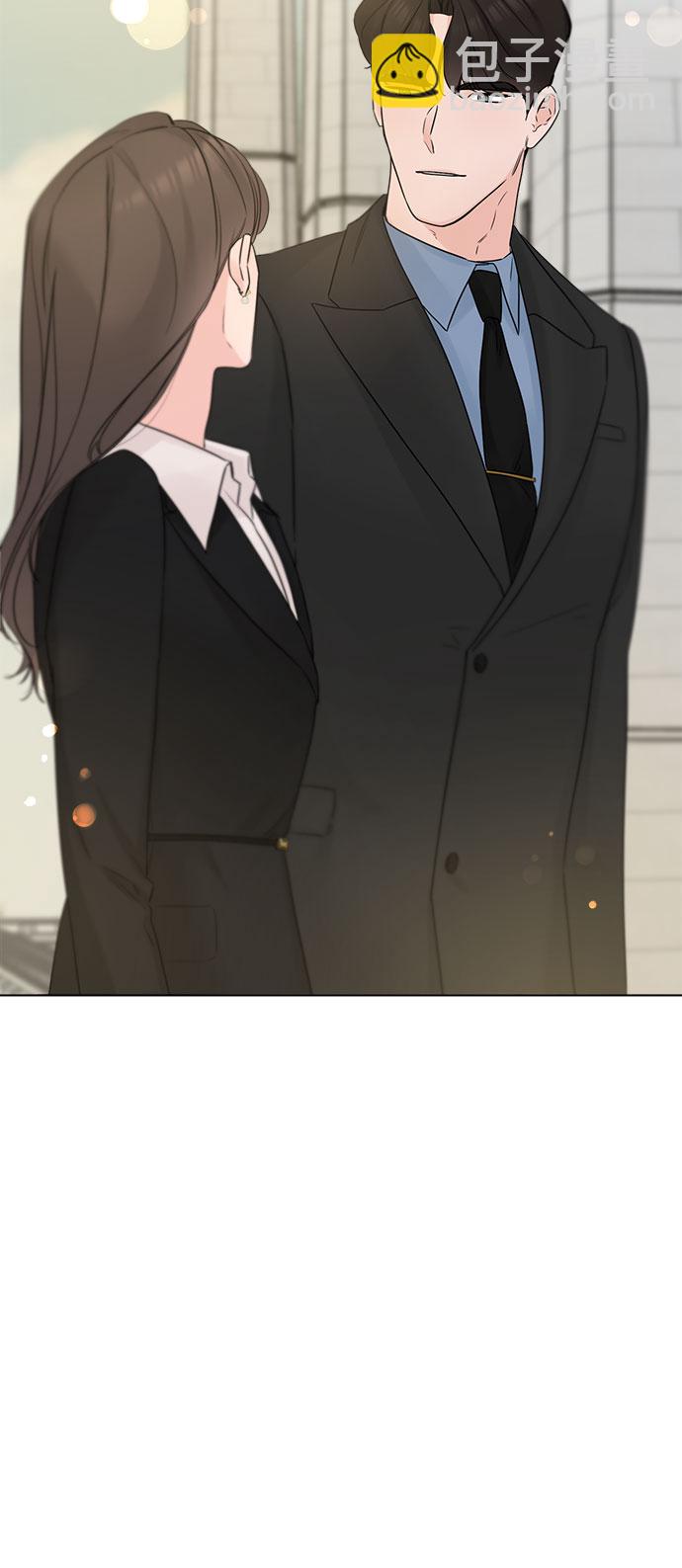 不一樣的愛情 - 第48話(1/2) - 4