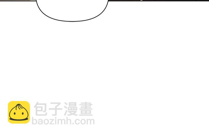 不一樣的愛情 - 第48話(1/2) - 8