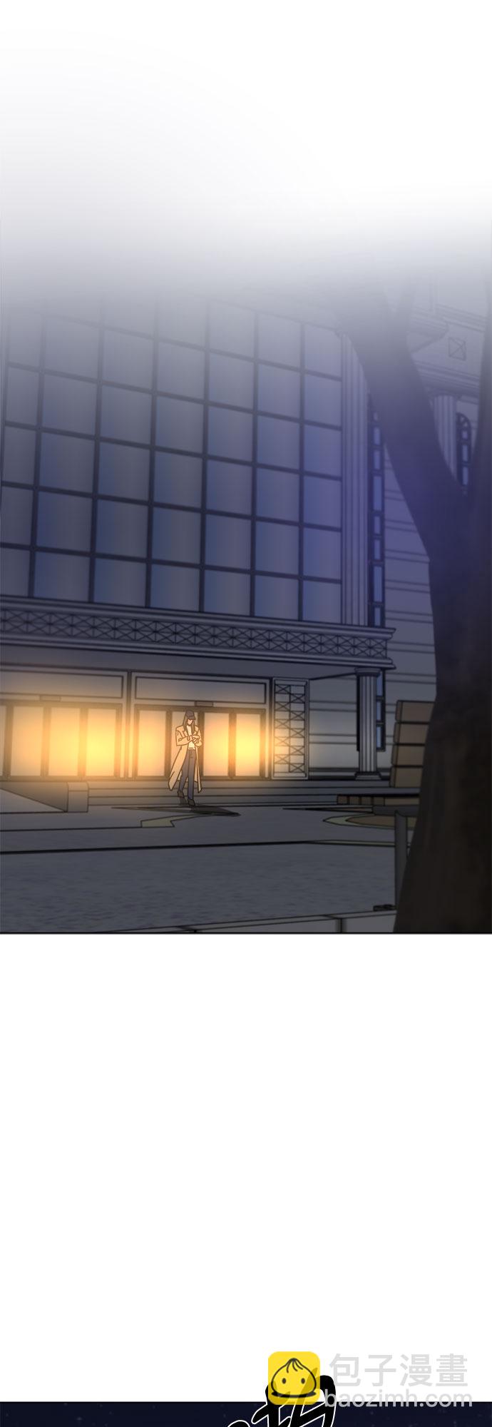 不一樣的愛情 - 第52話(1/2) - 7