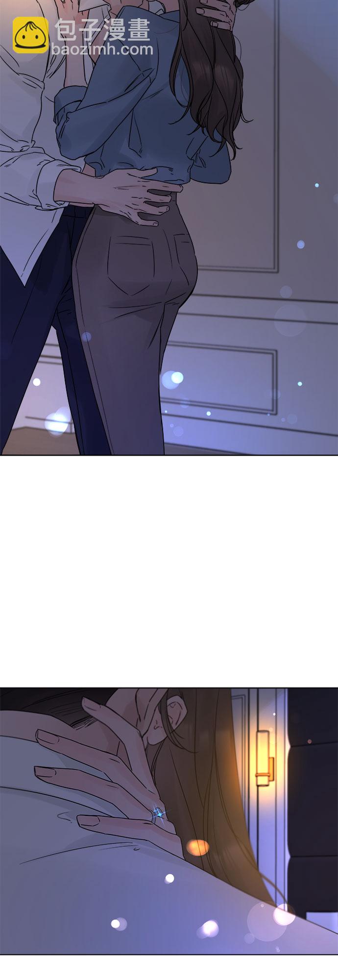 不一樣的愛情 - 第54話(2/2) - 1