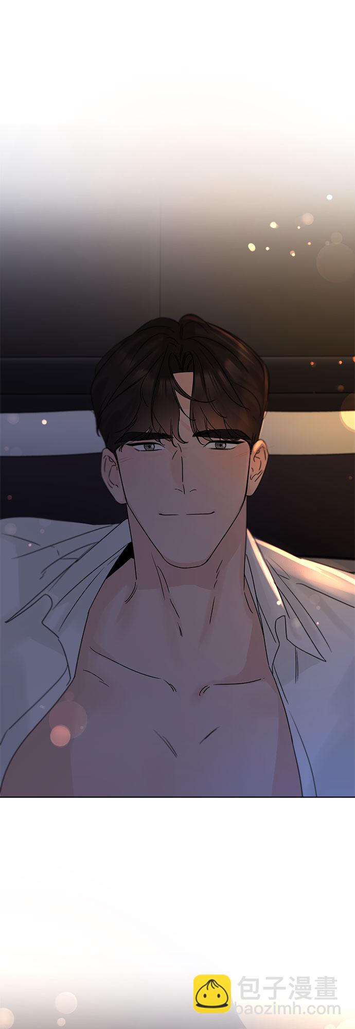 不一樣的愛情 - 第54話(2/2) - 1