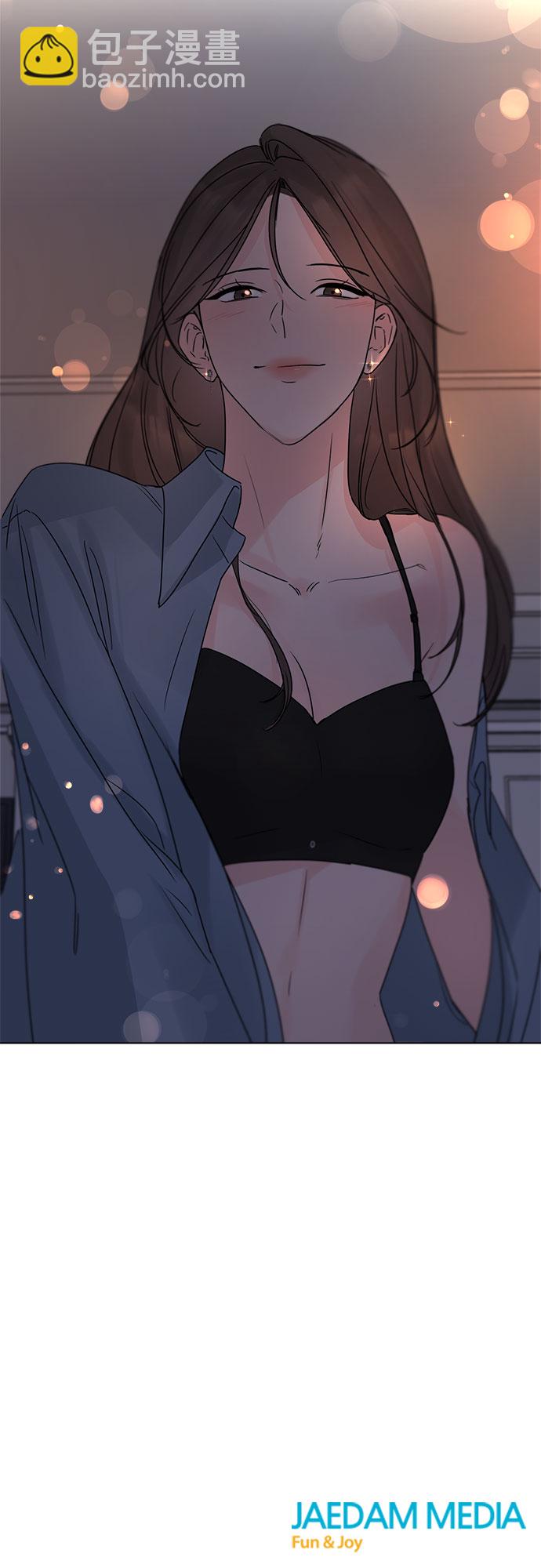 不一樣的愛情 - 第54話(2/2) - 2