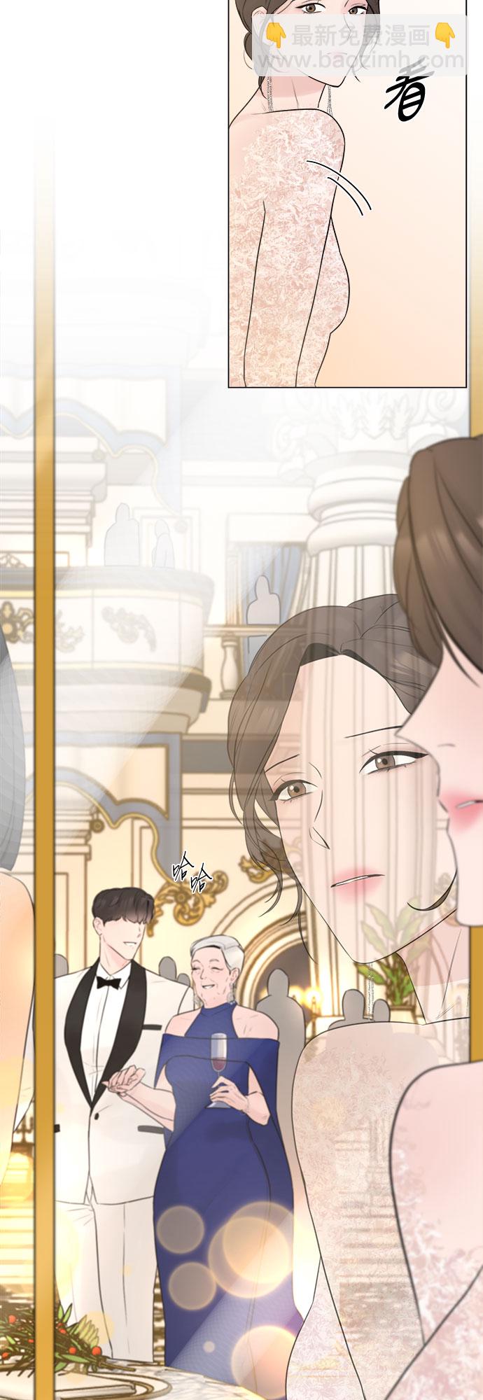 不一樣的愛情 - 第6話(1/2) - 2