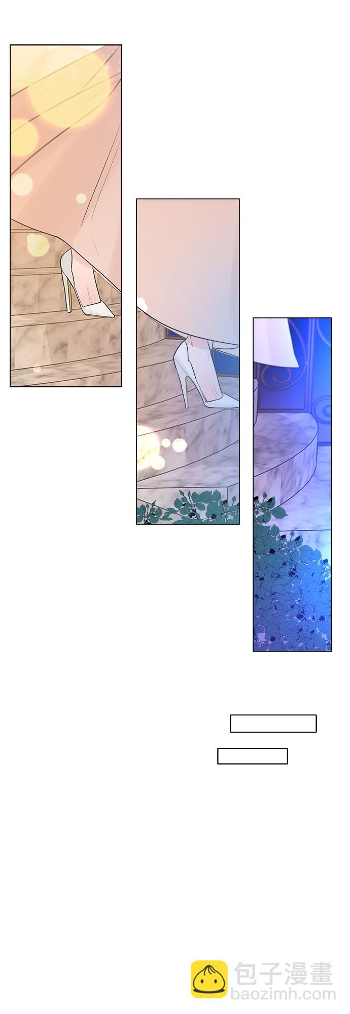 不一樣的愛情 - 第6話(1/2) - 4