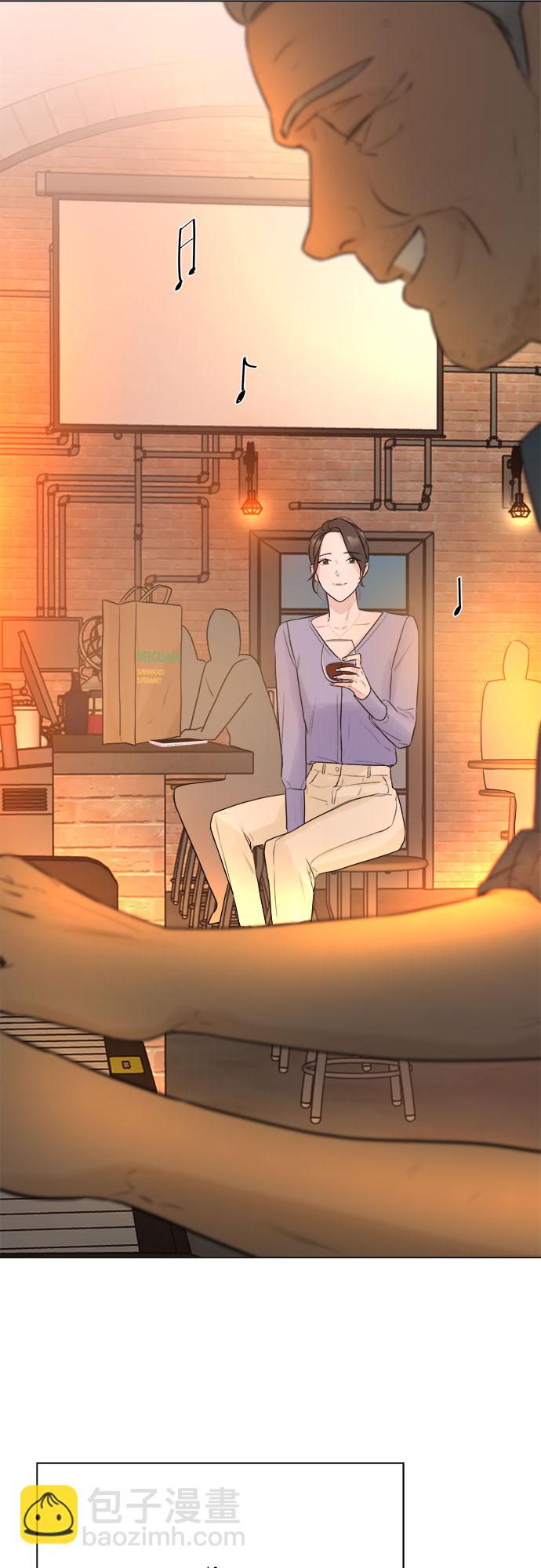 不一樣的愛情 - 第6話(1/2) - 3